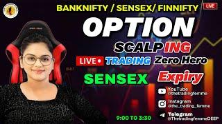 LIVE TRAP TRADING NIFTY50  BANKNIFTY || 8 NOV || #thetradingfemme #nifty50 #banknifty #livetrading