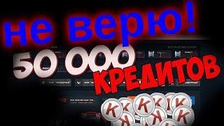 Warbox что за сайт такой волшебный?