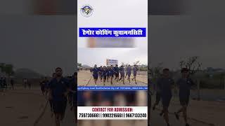 Best Defence Academy In Rajasthan| Tagore Coaching Centre |Best NDA Coaching In Kuchaman City