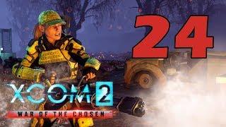 Прохождение XCOM 2: Война избранных #24 - Четкая зачистка [XCOM 2: War of the Chosen DLC]