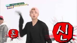 151216 Weekly Idol ep229 BTS방탄소년단 Rap Monster seaweed dance