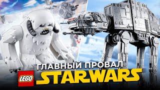 ЛУЧШИЕ и ХУДШИЕ UCS наборы LEGO STAR WARS