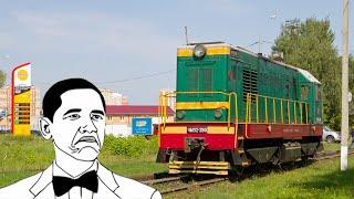 Soviet diesel locomotive ChME2-280. He is 60 years old, but he works (with subtitles)