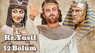 Hz.Yusif - 32 Bölüm Azərbaycan dilində HD