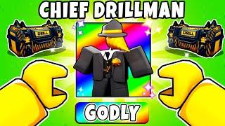 UNLOCKING CHIEF DRILL In Skibidi Toilet Tower Defense