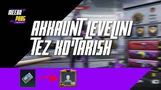  PUBG MOBILE AKKAUNT LEVELINI TEZ KO'TARISH // PUBG MOBILE SIRLARI 