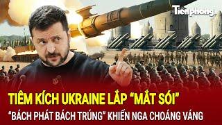 Điểm nóng quốc tế 23/11: Tiêm kích Ukraine lắp “mắt thần”,“bách phát bách trúng”làm Nga choáng váng