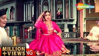 Inhin Logon Ne Lina Dupatta Mera | Pakeezah (1972) | Meena Kumari | Lata Mangeshkar Hit Songs