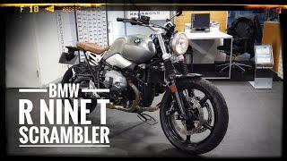 ワイルドさ引き立つヘリテージモデル！BMW RnineT Scrambler【エンジン音】