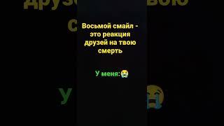 #чудо-лягушка#