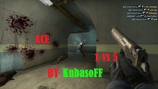 CS:GO | ACE Deagle 1 vs 5 | KubasoFF | MG1