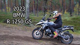 2023 BMW R 1250 GS | Тест драйв | Обзор