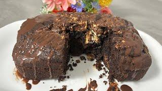 Just mix it up and make this Lazy Chocolate Fudgy Dump Cake/It is so delicious/chocolate loaded cake