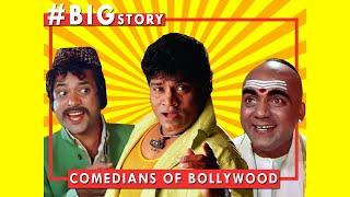 #BigStory: No laughing matter! Where have we LOST the original comedians of Bollywood?