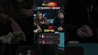 twitch: evelone2004 #evelone #shadowkekw #overdrive #koreshzy