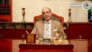 نصائح هامة لشباب المحامين في تجهيز الدفاع والدفوع والترافع في القضايا الجنائية الجنح والجنايات