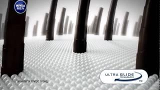 Реклама гель для бритья нивея мен ультра глайд   реклама nivea men ultra glide