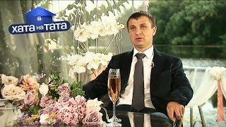 Руслан Патентный. Часть 2 – Хата на тата 8 сезон. Выпуск 8 от 21.10.2019