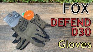 Fox Defend D30 MTB Gloves