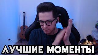 Recrent PUBG | Лучшие Моменты #1