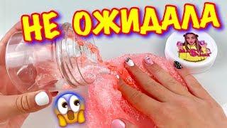 ШОК  НАУЧИТЕ МЕНЯ ДЕЛАТЬ ТАКИЕ СЛАЙМЫ / ВПЕРВЫЕ СЛАЙМЫ ОТ Masya Slime