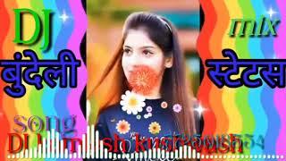 Bundeli rai damake dar  dj rai mix stetash
