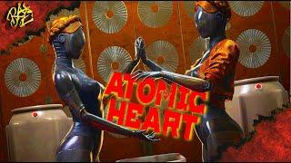 Atomic Heart    Стрим    R ZONE GAME