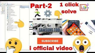 How to install Smart card Driver And Usb Driver error Fix Eagy 100% Working__ iofficial-VideoPart 2