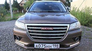 Haval h2 (Хавейл Х2). Зачем нужна Крета/CRETA?????