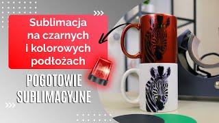 Sublimacja na ciemnych kolorach | Czy można sublimować na czarnym? | GRAWERTON