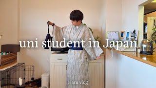 Japanese uni student vlog  A First holiday After getting a job offer in Tokyo
