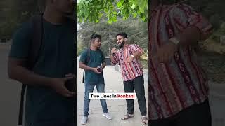 Two lines in konkani 