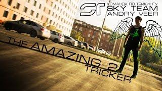 Sky Team Trickz: The Amazing Tricker 2