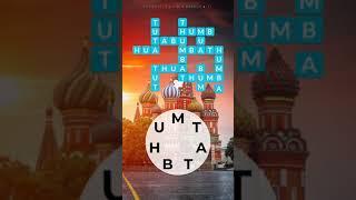 Words Of Wonders Kështjella e shën bazilit Level 10 11 12 13 14 15 16
