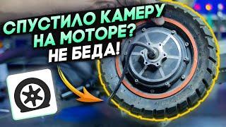 Замена покрышки и камеры мотор-колеса Kugoo M4 PRO