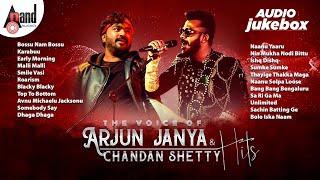 Arjun Janya & Chandan Shetty Hits  Jukebox | Anand Audio | Kannada  Movies Selected Songs | Kannada