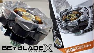 THICKKKK WALL DEFENSE! | Leon Crest 7-60GN Booster Unboxing & Test Battles! | Beyblade X