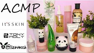 АСМР Обзор Корейской Косметики (Tony Moly, Elizavecca, ITS SKIN) / ASMR Review of Korean Cosmetics