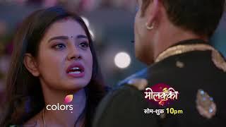 Molkki | Episode No 88 | Courtesy : Colors Tv