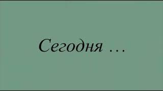 санаторий Зару в Актюбинской области за справками обращаться по телефону 87759963293