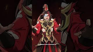 #MLBBZHUXIN #MLBBNEWHERO #MLBBProjectNEXT #MobileLegendsBangBang #BeautyofZHUXIN #shorts
