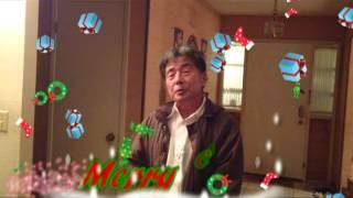 Ron Hirose Sings The Merry Christmas in JK Tsai House in 2012... .