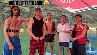 Lagiyo Boat Bokera Fewa Tal Tira#garo #vlog #keepsupporting