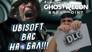 Ghost Recon Breakpoint ► Музыкальный Обзор Игры от CaterBlack ► Ultimate Edition