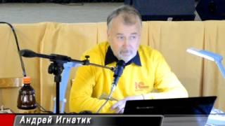 "АргуньСофт" - Краснокаменск