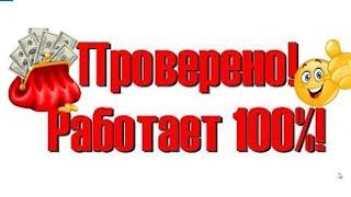 Инвайтинг в группы Телеграм на автомате