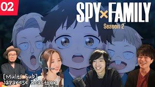 spy x family season 2 episode 2 reaction mashup