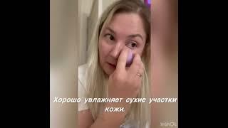 ВВ КРЕМ АБСОЛЮТ 23 тон . Атоми Atomy