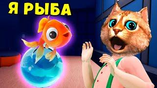 Я РЫБА   Весёлый Кот ПОБЕГ в игре I Am Fish Симулятор и Эволюция Рыбы