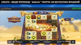 playfortuna zerkalo,playfortuna casino зеркало,playfortuna рабочее зеркало сегодня